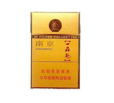 玉溪有哪些高档香烟|玉溪有哪些高档香烟品牌