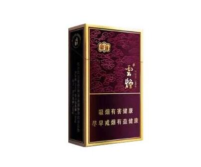 木盒装的高档香烟-木盒香烟是什么意思-低价香烟网