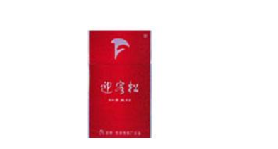 帝豪高档香烟_帝豪香烟口感|低价香烟网