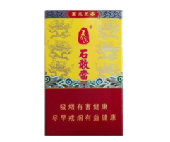帝豪高档香烟_帝豪高档香烟价格-低价香烟网