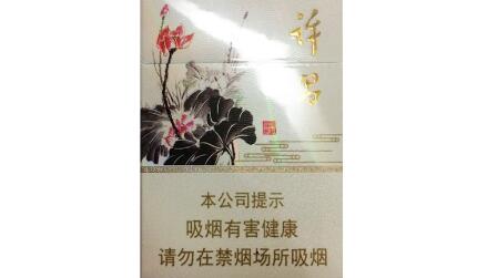 玉溪烟韵飘香——探寻玉溪地区高档香烟的奢华魅力