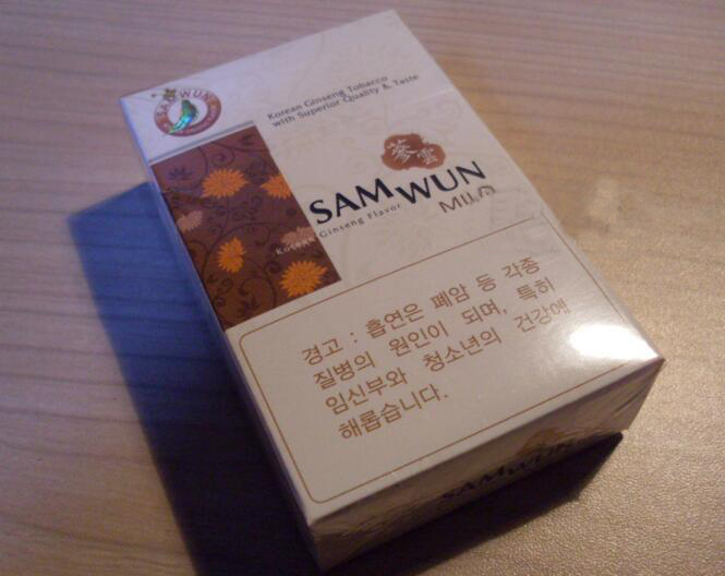 百元级高端细支香烟品牌_百元细烟哪种口感最好-低价香烟网