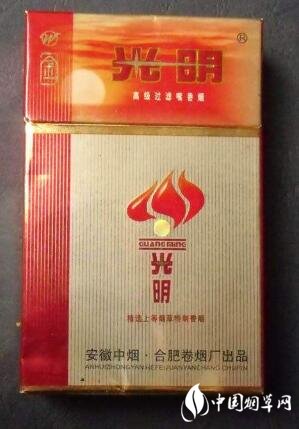 贵州高端有哪些香烟